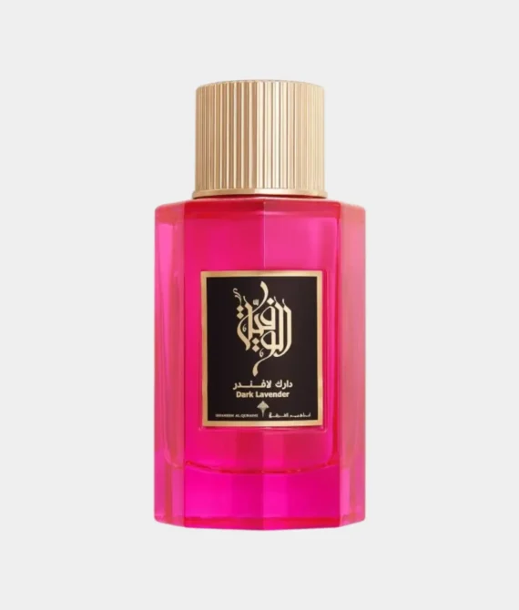 Dark Lavender Perfume By IBRAQ 100ML