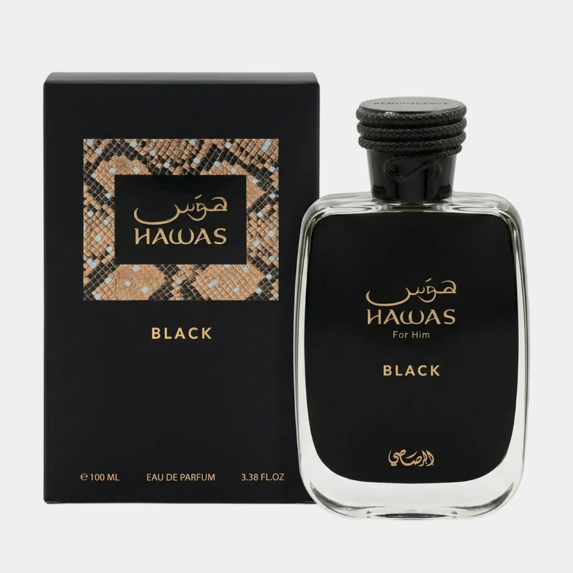 Hawas Black Perfume By Rasasi 100ML - Image 2