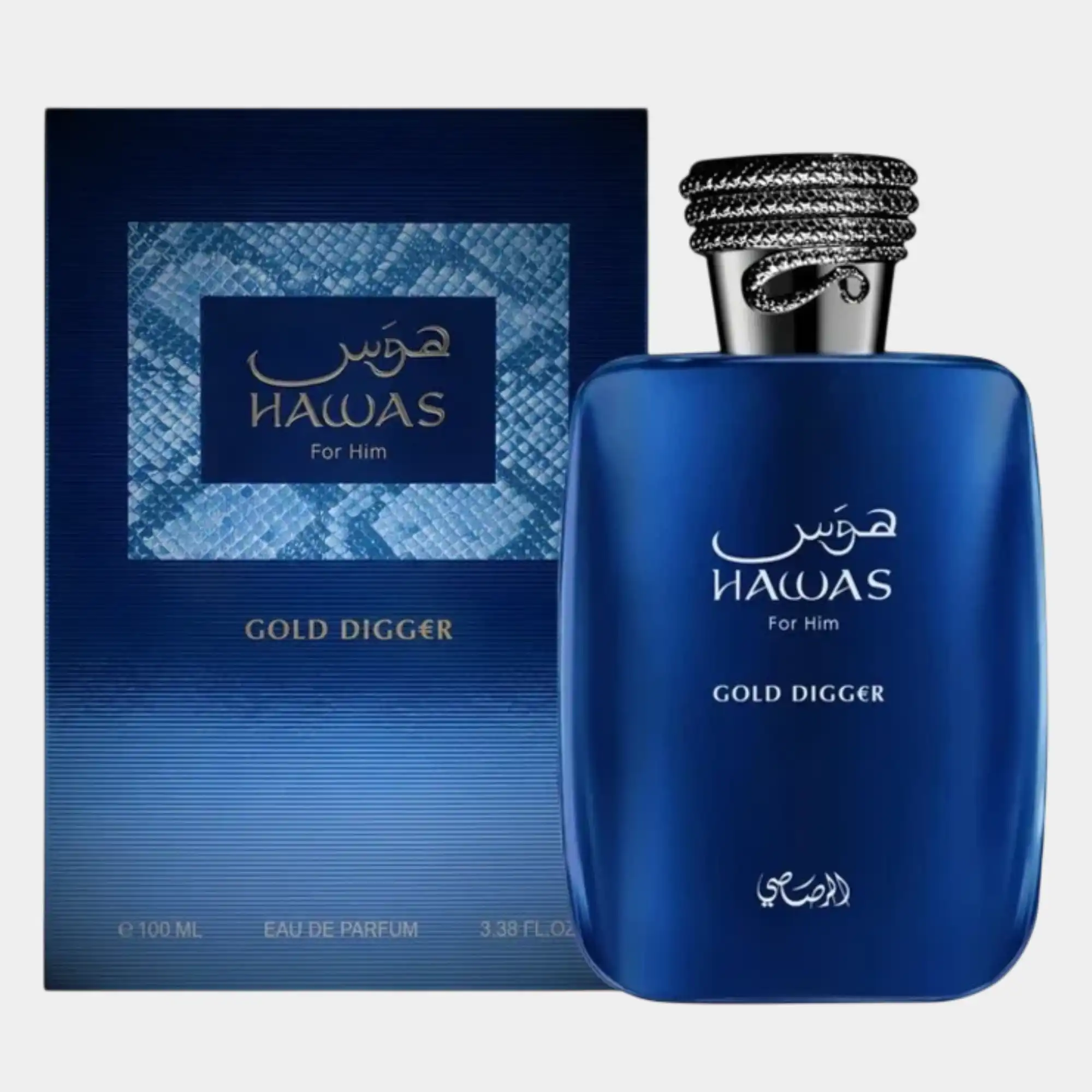 Hawas Golddigger Perfume By Rasasi 100ML - Image 2