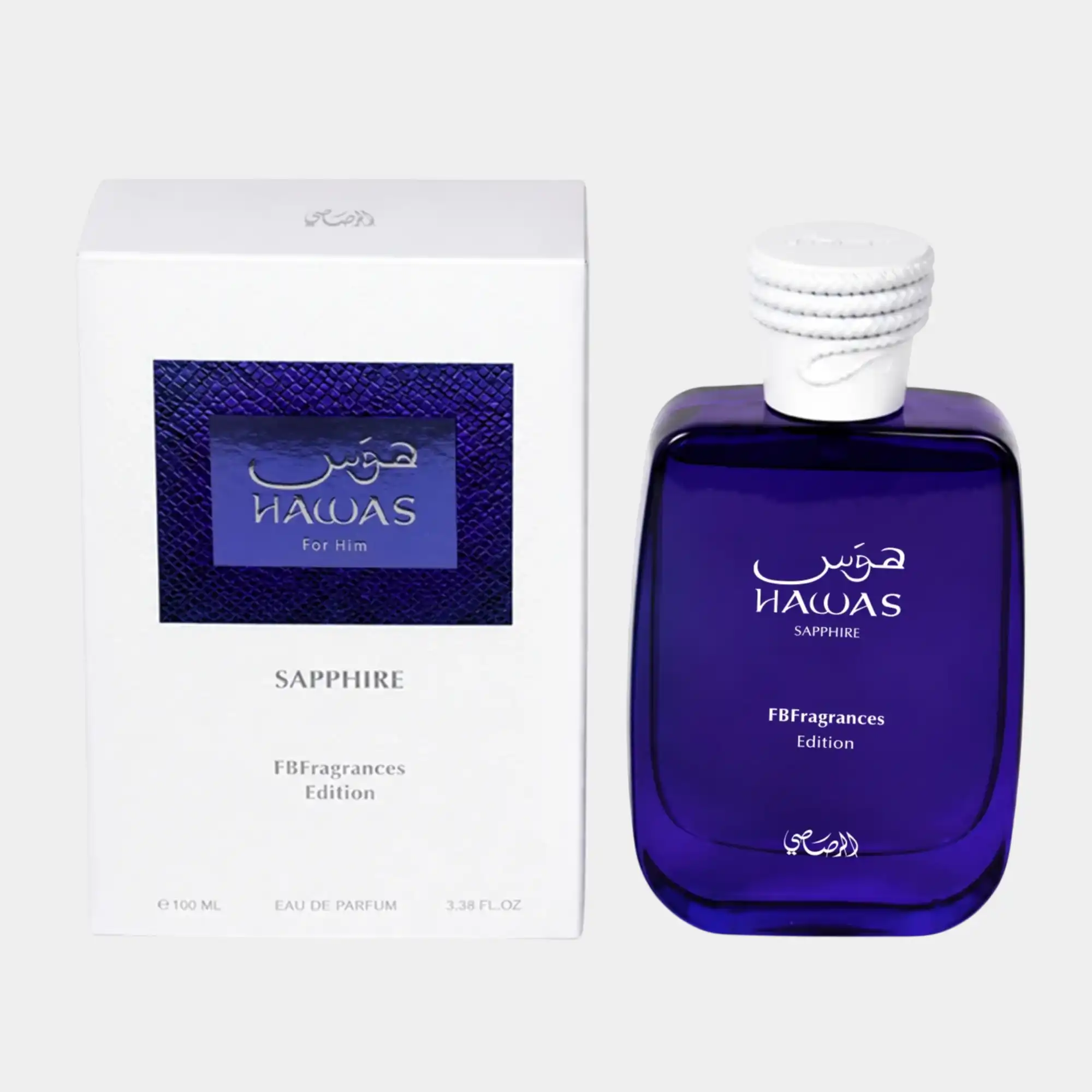 Hawas Sapphire (FB Fragrances) Edition Perfume By Rasasi 100ML - Image 2