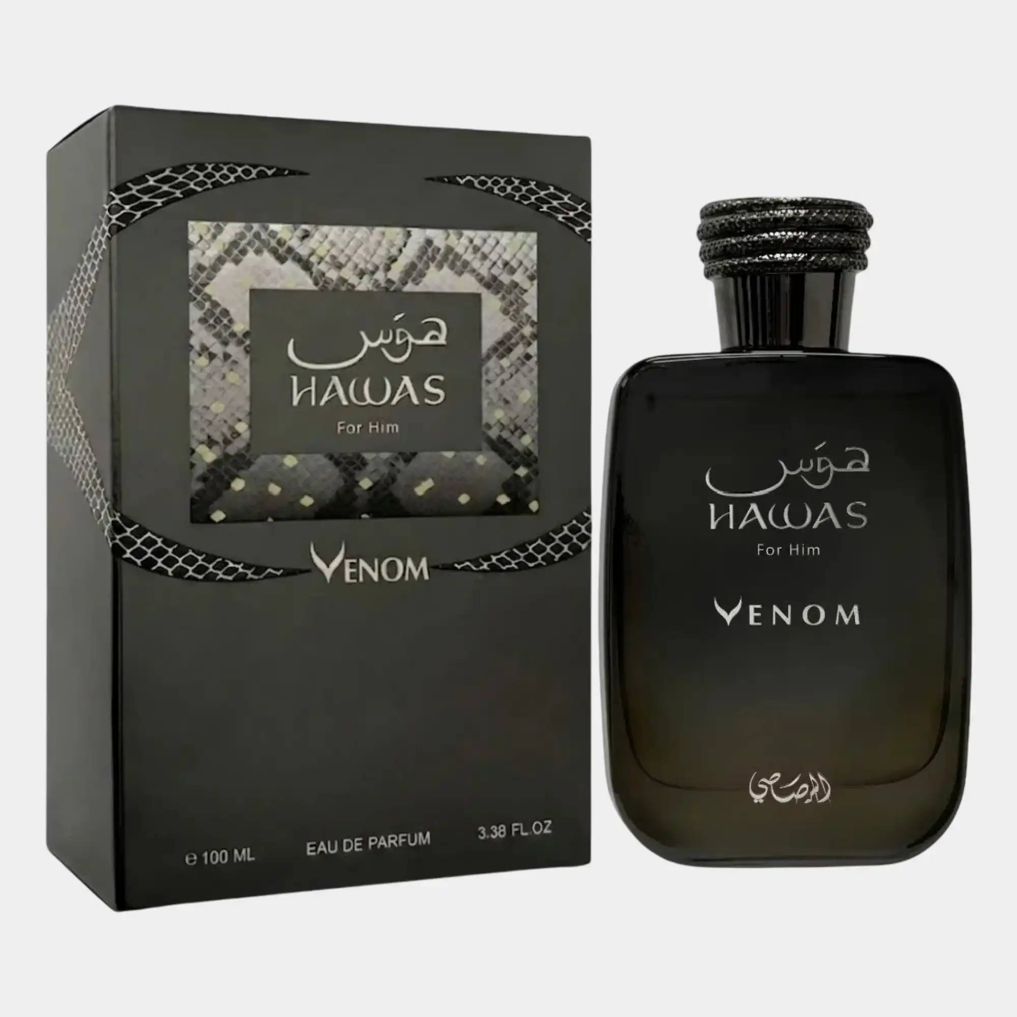 Hawas Venom Perfume By Rasasi 100ML - Image 2