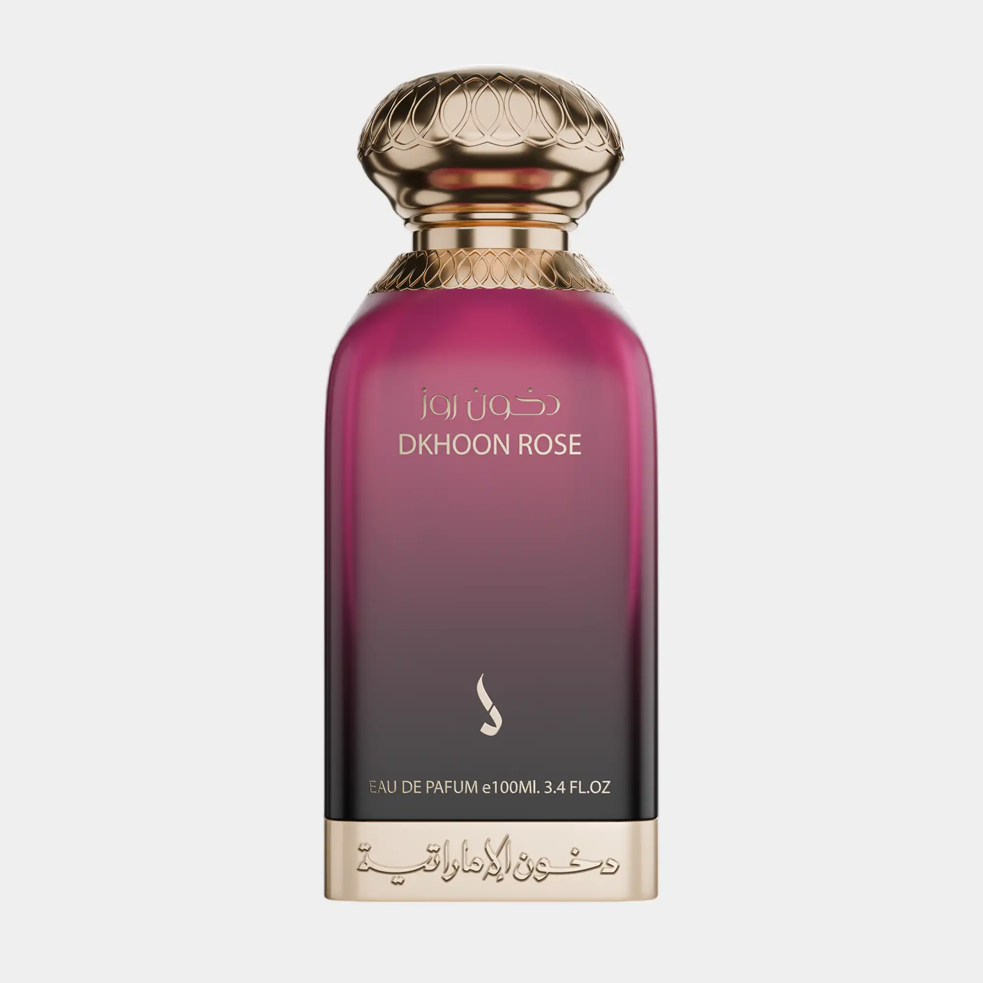 Dkhoon Emirates (Dkhoni) perfumes