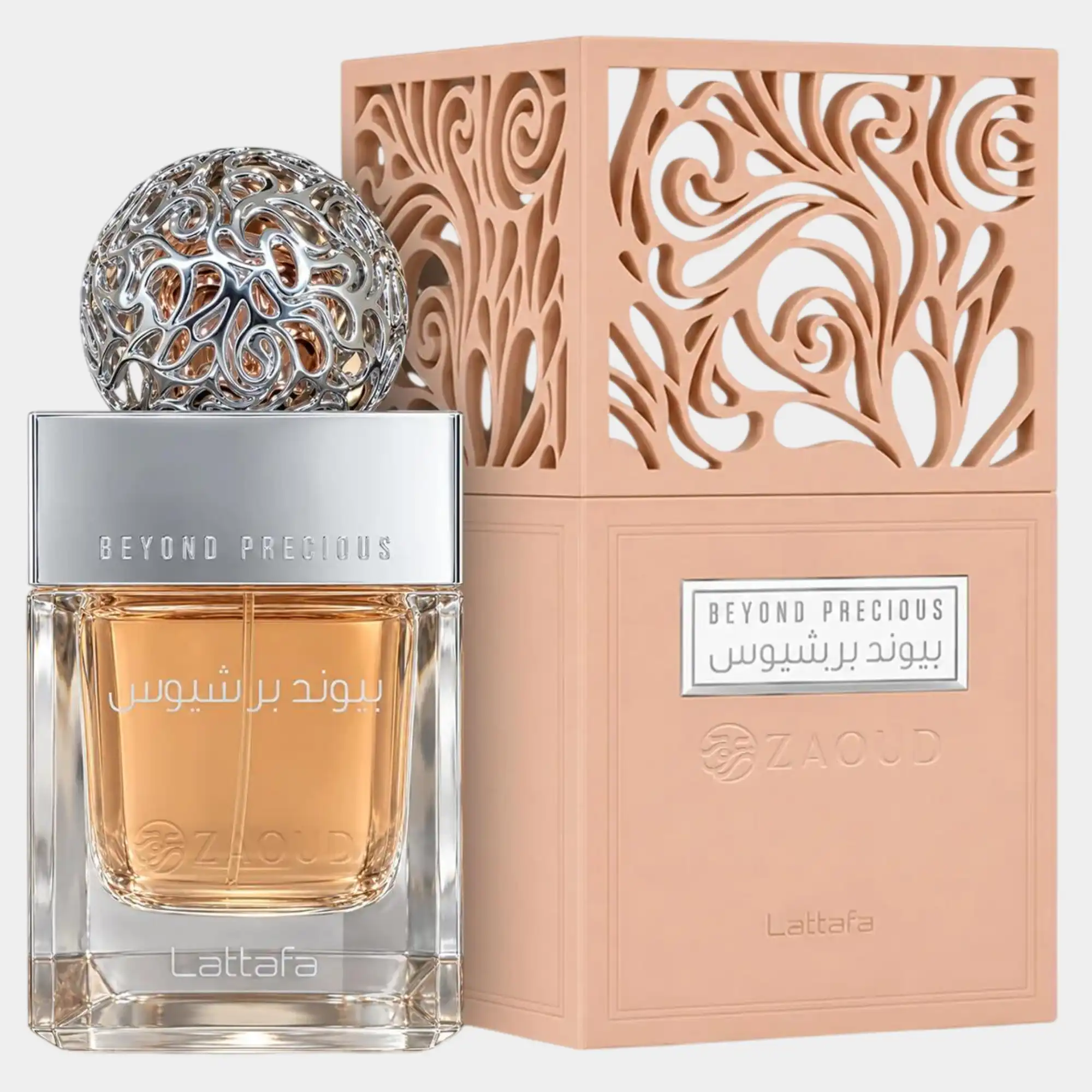 Beyond Precious Perfume By Lattafa 100ML - Image 2