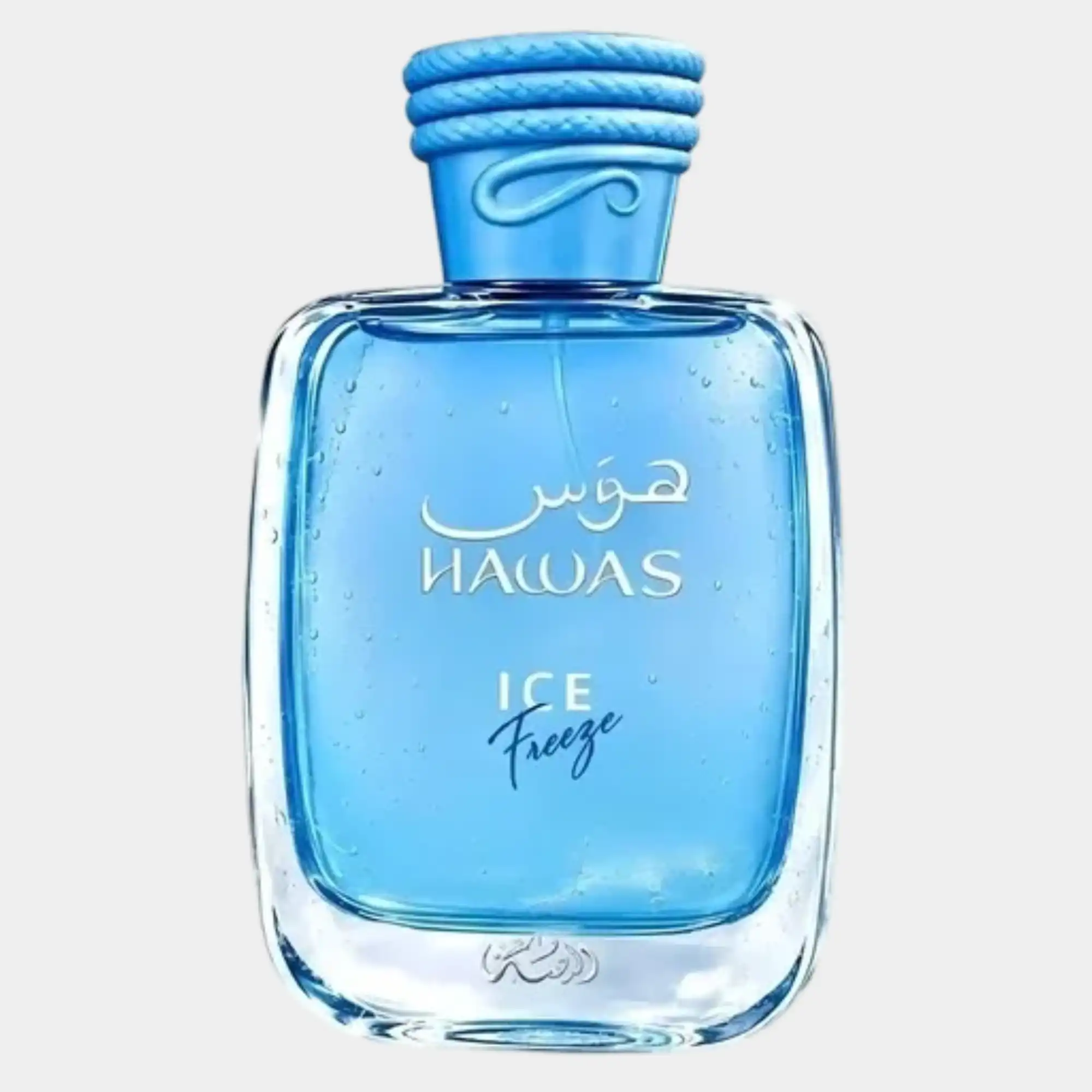 Hawas Ice Freeze Perfume By Rasasi 100ML