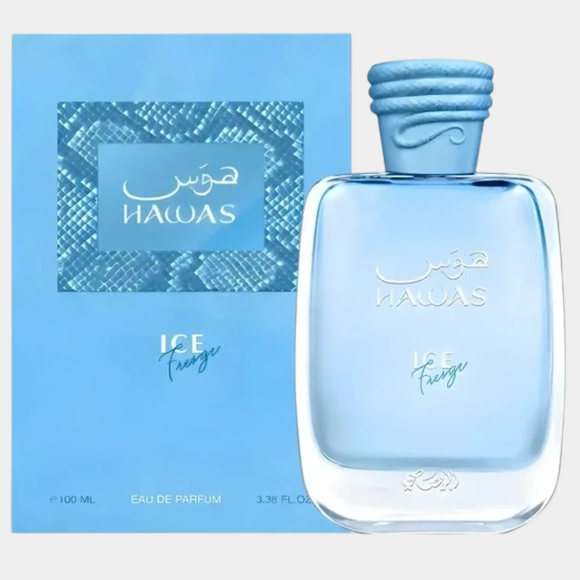 Hawas Ice Freeze Perfume By Rasasi 100ML - Image 2