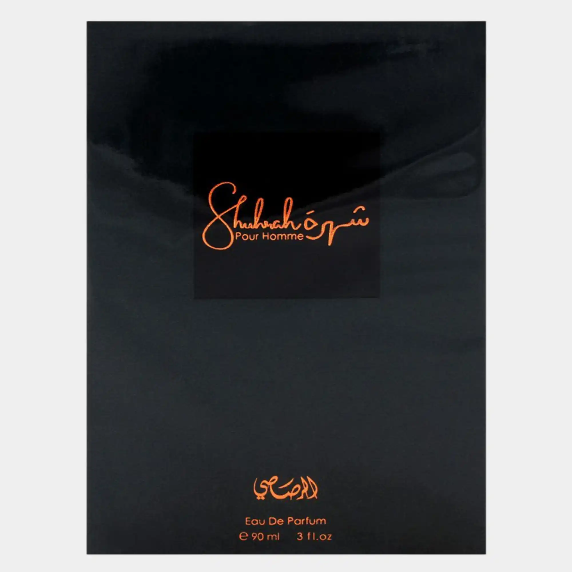 Shuhrah Pour Homme By Rasasi 90ML - Image 2